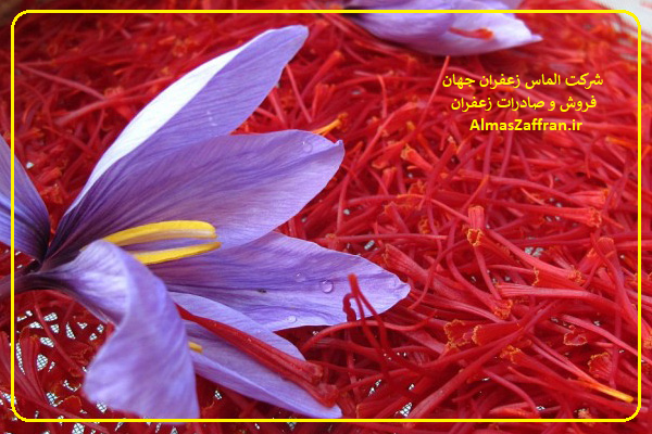 sale-of-original-ghaenat-saffron