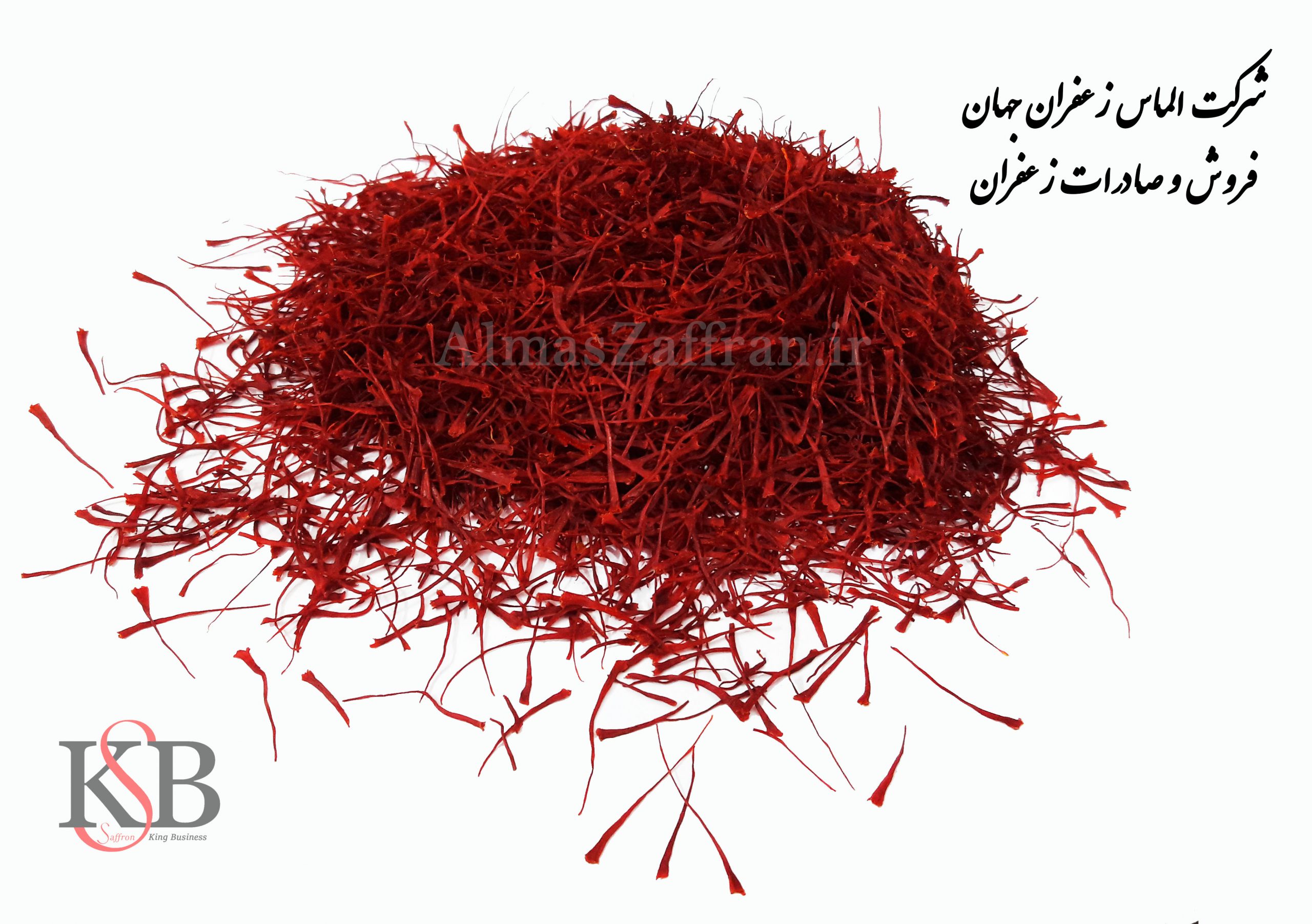 خرید زعفران صادراتی ایران