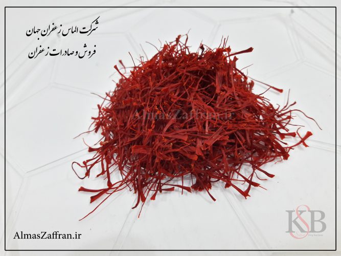 distribution-of-saffron-in-tehran