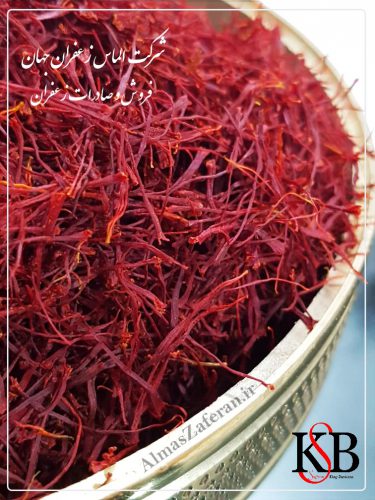buy-a-kilo-of-saffron-in-iran