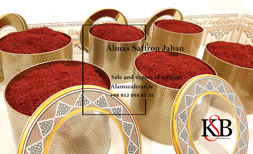 بازار زعفران عربستان
