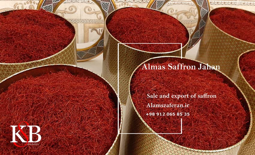 قیمت زعفران  صادراتی در بازار زعفران