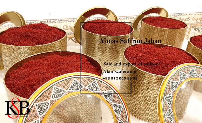 با کیفیت ترین زعفران در بازار بزرگ زعفران ایران