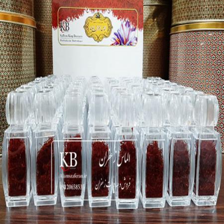 بازار پخش زعفران یک مثقال