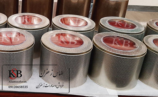 لیست قیمت زعفران در تهران