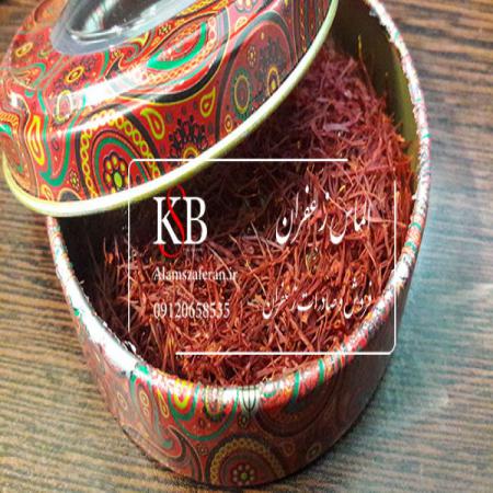 فروش ویژه زعفران اصل ایرانی